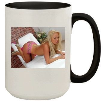 Sylvia Saint 15oz Colored Inner & Handle Mug