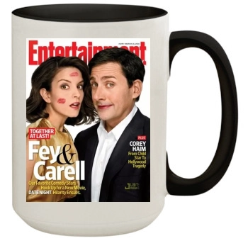 Tina Fey 15oz Colored Inner & Handle Mug