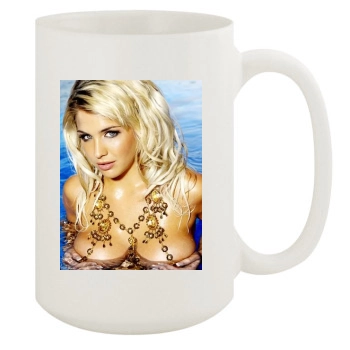 Abigail Clancy 15oz White Mug