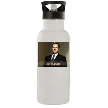 Adam Baldwin Stainless Steel Water Bottle