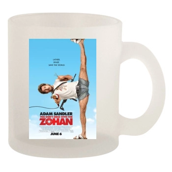 Adam Sandler 10oz Frosted Mug