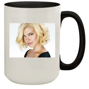 Adrianne Palicki 15oz Colored Inner & Handle Mug