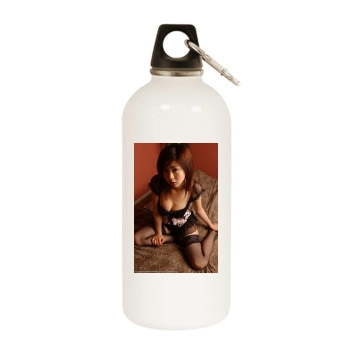 Aki Hoshino White Water Bottle With Carabiner