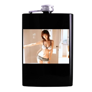 Aki Hoshino Hip Flask