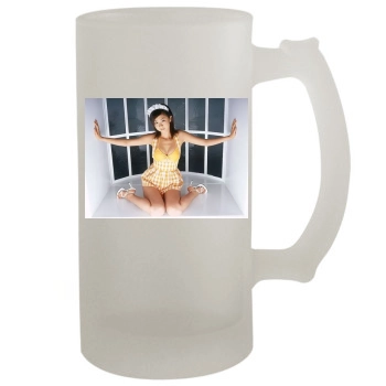 Aki Hoshino 16oz Frosted Beer Stein