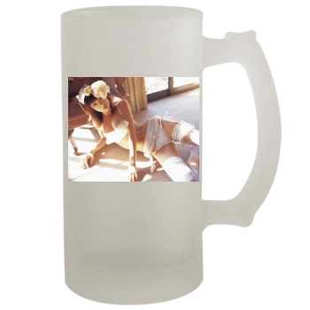 Aki Hoshino 16oz Frosted Beer Stein