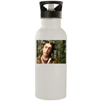 Alan Cumming Stainless Steel Water Bottle