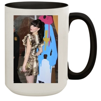 Alessandra Torresani 15oz Colored Inner & Handle Mug