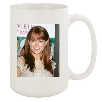 Allison Munn 15oz White Mug