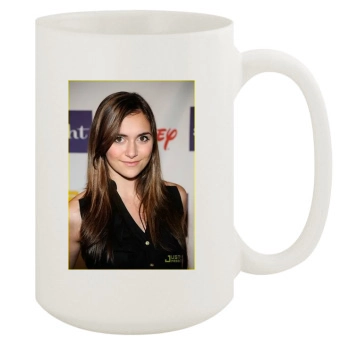 Alyson Stoner 15oz White Mug