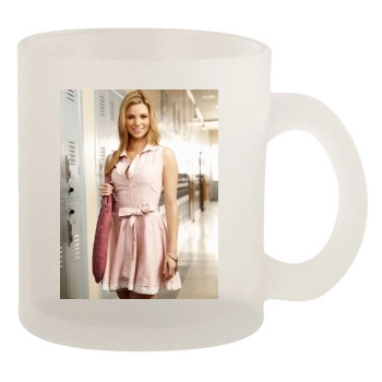 Amber Lancaster 10oz Frosted Mug