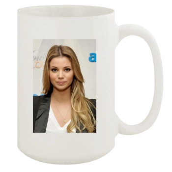 Amber Lancaster 15oz White Mug