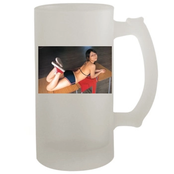 Ami Tokito 16oz Frosted Beer Stein