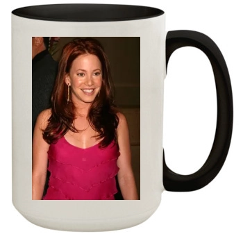 Amy Davidson 15oz Colored Inner & Handle Mug