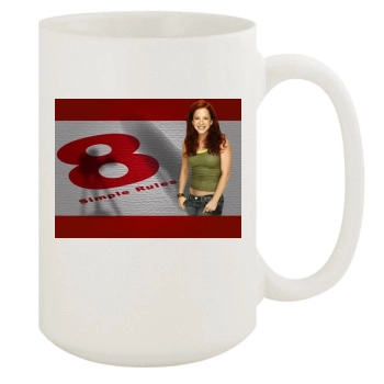 Amy Davidson 15oz White Mug