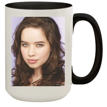 Anna Popplewell 15oz Colored Inner & Handle Mug