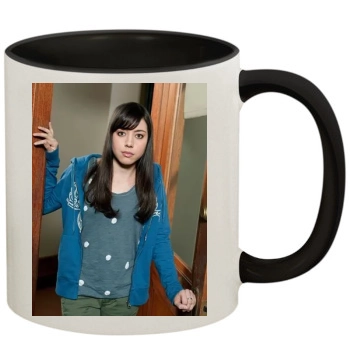 Aubrey Plaza 11oz Colored Inner & Handle Mug