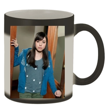 Aubrey Plaza Color Changing Mug