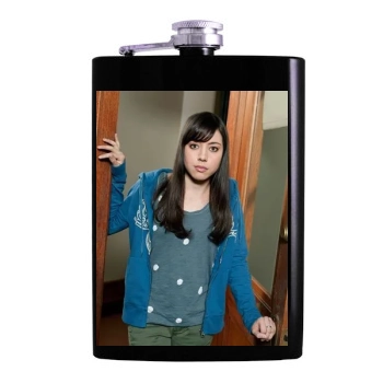 Aubrey Plaza Hip Flask