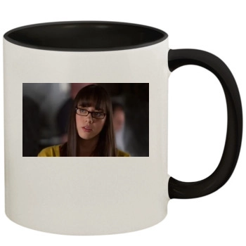 Aubrey Plaza 11oz Colored Inner & Handle Mug