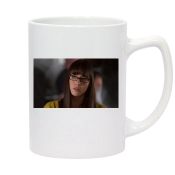 Aubrey Plaza 14oz White Statesman Mug