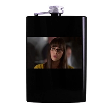 Aubrey Plaza Hip Flask