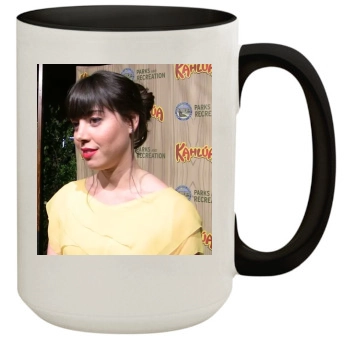 Aubrey Plaza 15oz Colored Inner & Handle Mug