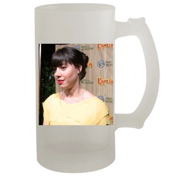 Aubrey Plaza 16oz Frosted Beer Stein