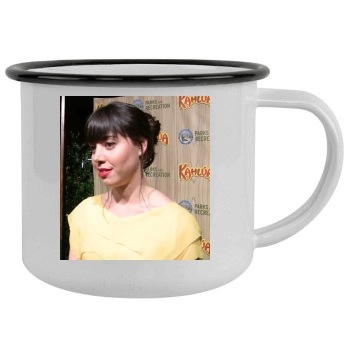 Aubrey Plaza Camping Mug