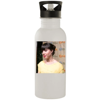 Aubrey Plaza Stainless Steel Water Bottle