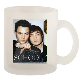 Gossip Boys 10oz Frosted Mug