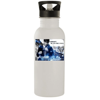 Gossip Boys Stainless Steel Water Bottle