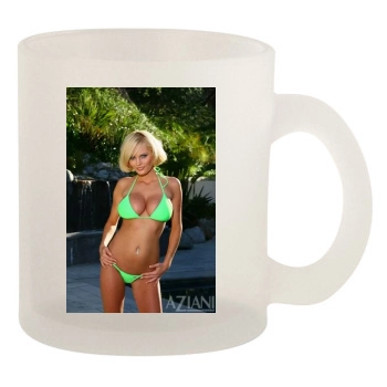 Hanna Hilton 10oz Frosted Mug