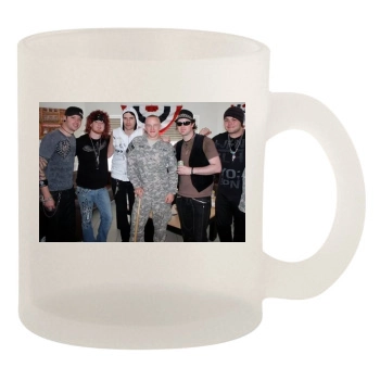 Hinder 10oz Frosted Mug