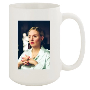 Hope Davis 15oz White Mug