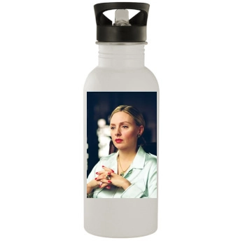 Hope Davis Stainless Steel Water Bottle