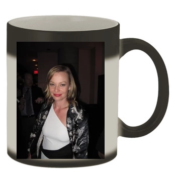 Samantha Mathis Color Changing Mug