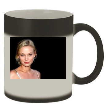 Samantha Mathis Color Changing Mug