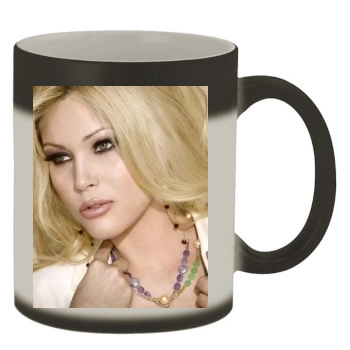 Shana Moakler Color Changing Mug