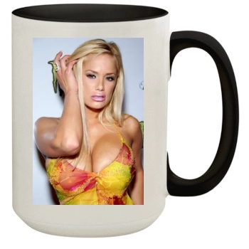 Shyla Stylez 15oz Colored Inner & Handle Mug