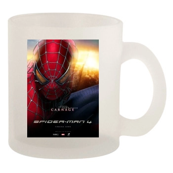 Tobey Maguire 10oz Frosted Mug