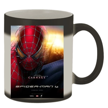 Tobey Maguire Color Changing Mug