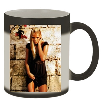 Tori Praver Color Changing Mug