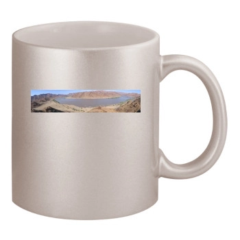 Rivers 11oz Metallic Silver Mug