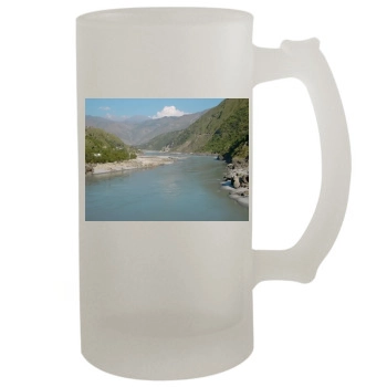 Rivers 16oz Frosted Beer Stein