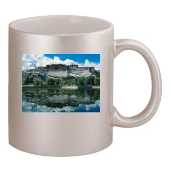 Rivers 11oz Metallic Silver Mug