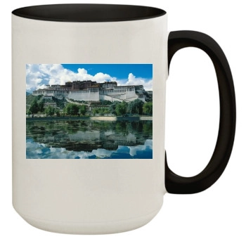 Rivers 15oz Colored Inner & Handle Mug