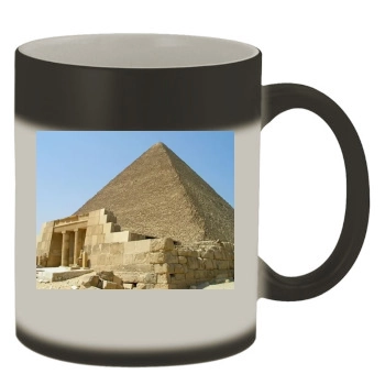 Desert Color Changing Mug