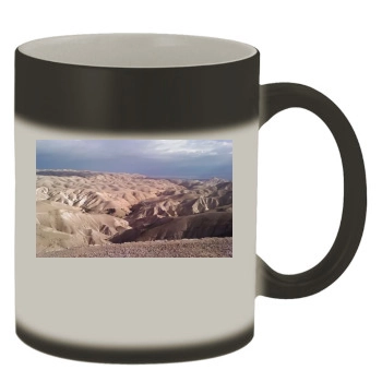 Desert Color Changing Mug