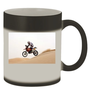 Desert Color Changing Mug